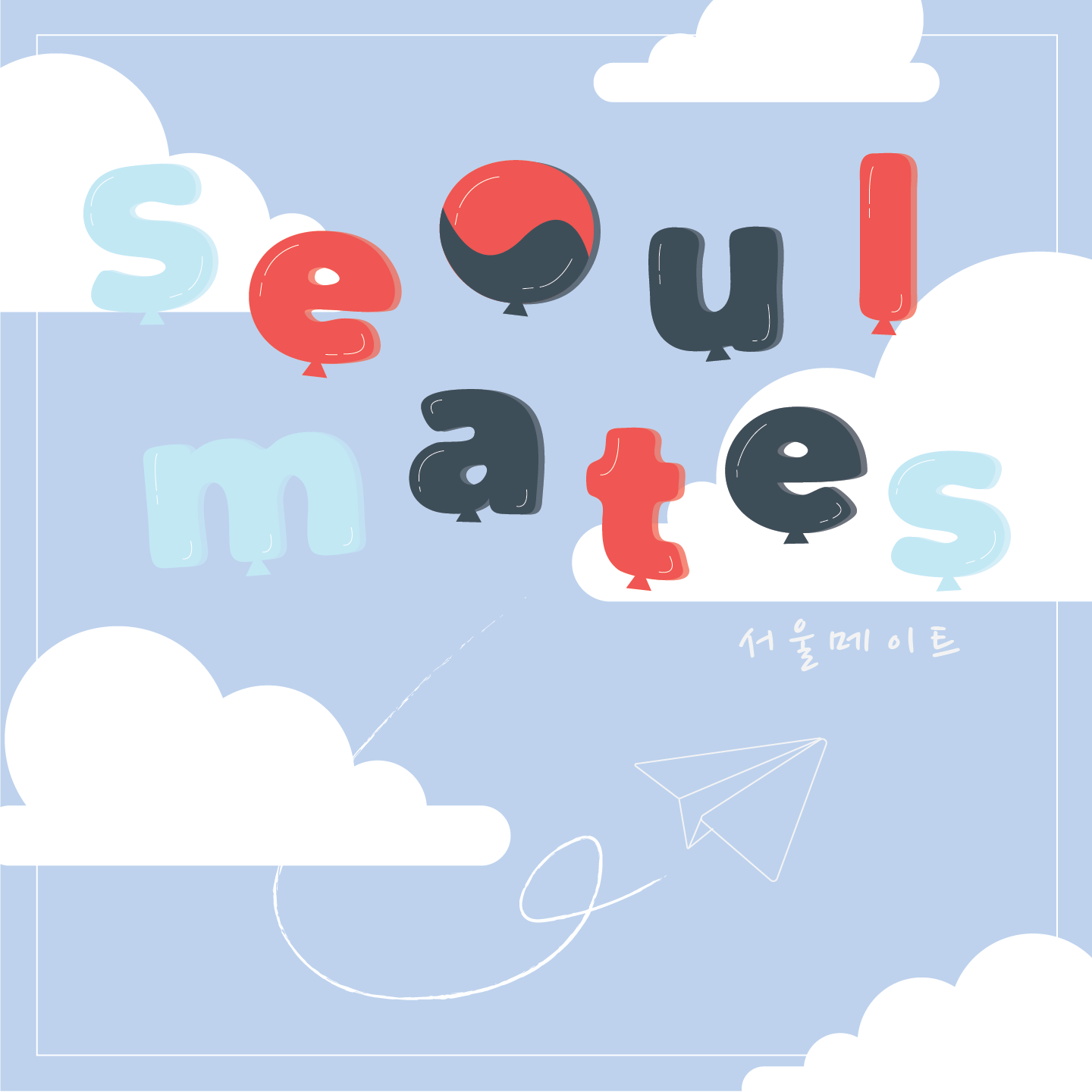Seoulmates 3.0