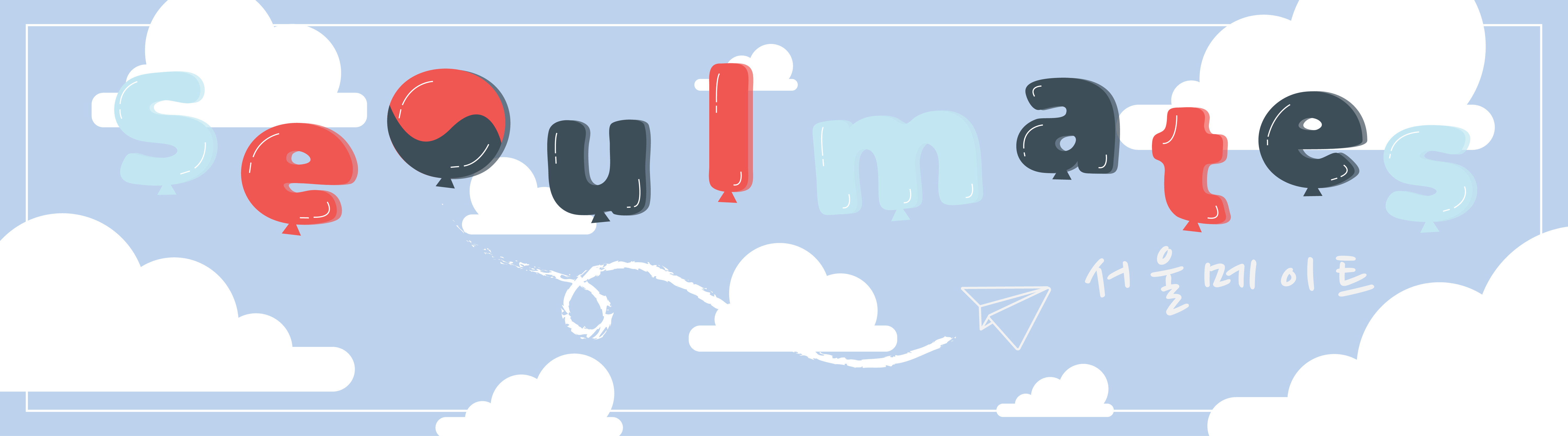 Seoulmates banner